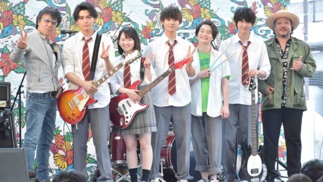 注目の若手俳優が集結！映画『小さな恋のうた』キャストまとめ