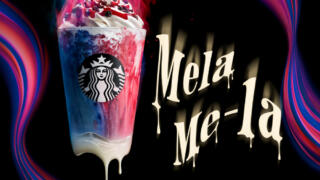 スタバのハロウィンドリンク2024年最新！歴代人気メニューも振り返る