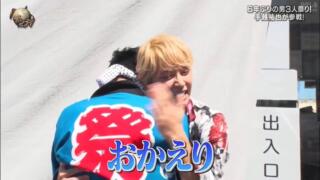 手越祐也のイッテQ降板理由は？復帰回の視聴率がヤバい！人気の理由も